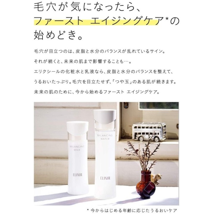 copy of 